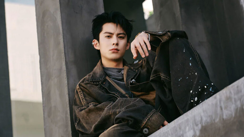 Dylan Wang